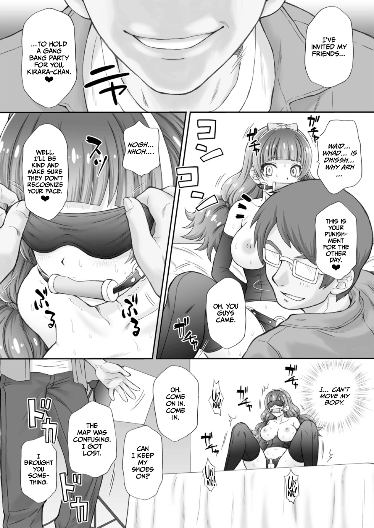 Hentai Manga Comic-I Want To Fuck The Star Princess!! 3-Read-11